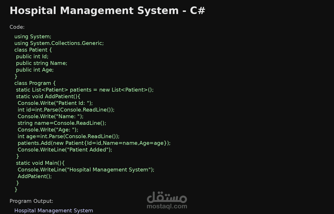 Hospital Management System
