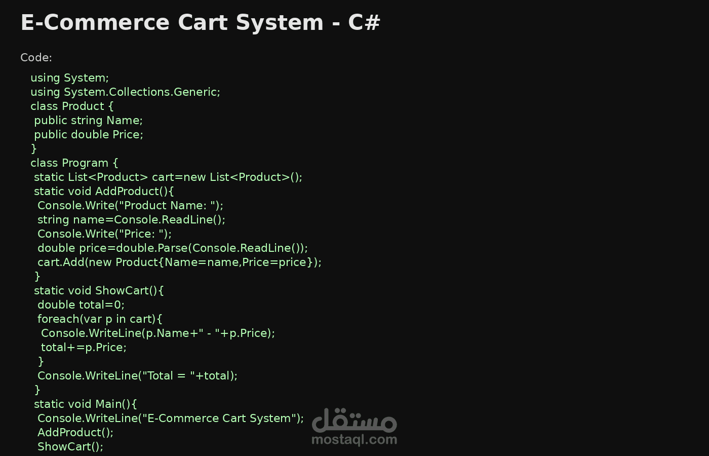 E-Commerce Cart System