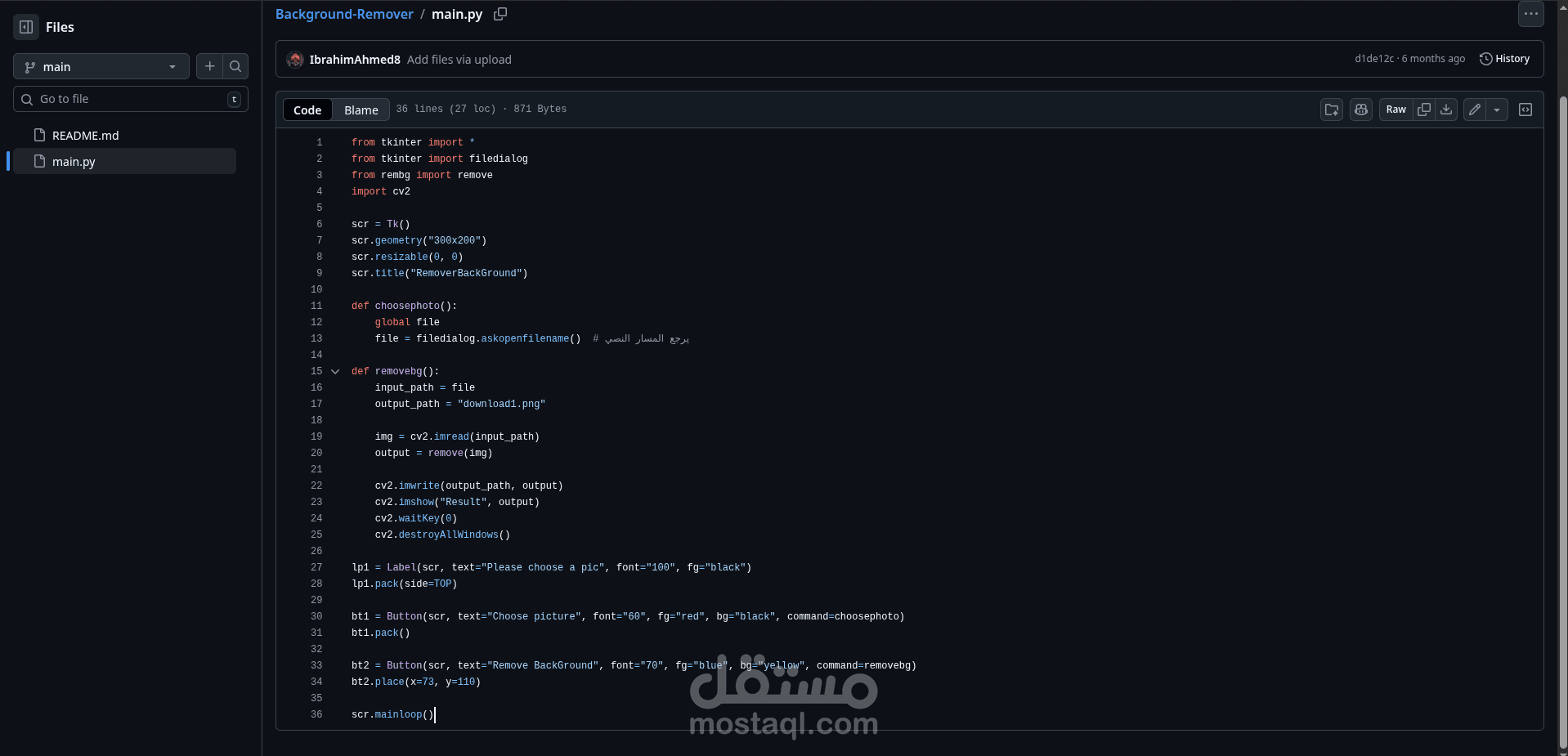 Python-Powered Image Background Remover