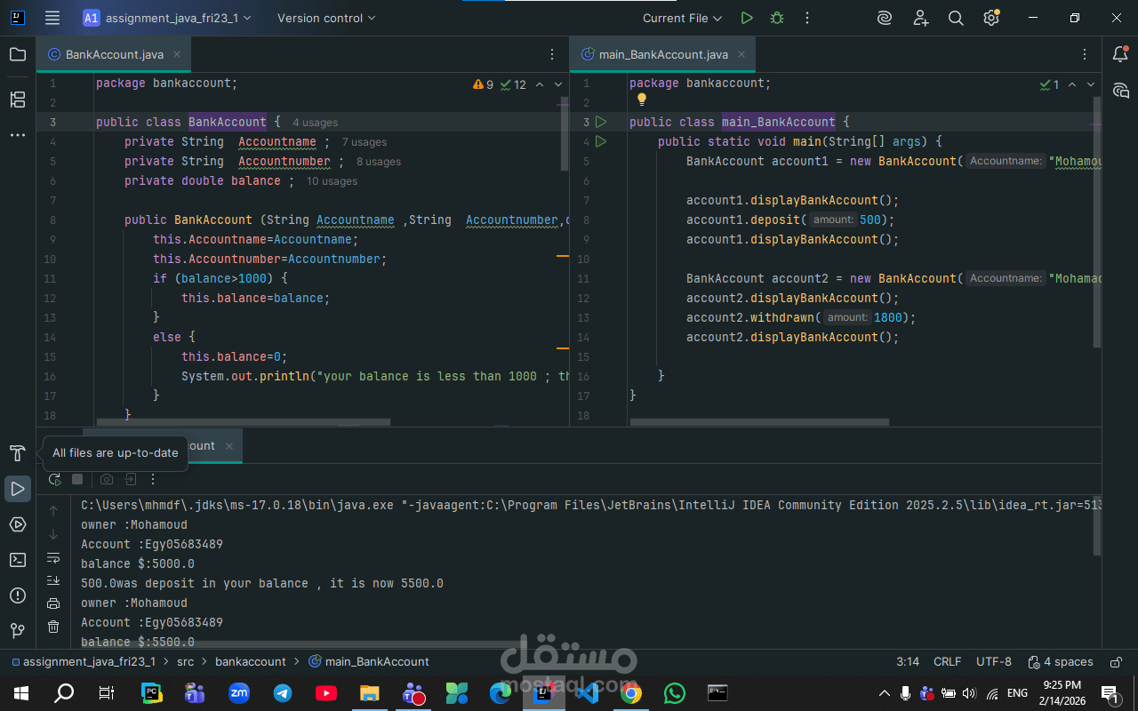 java program with different method for simple system of bank