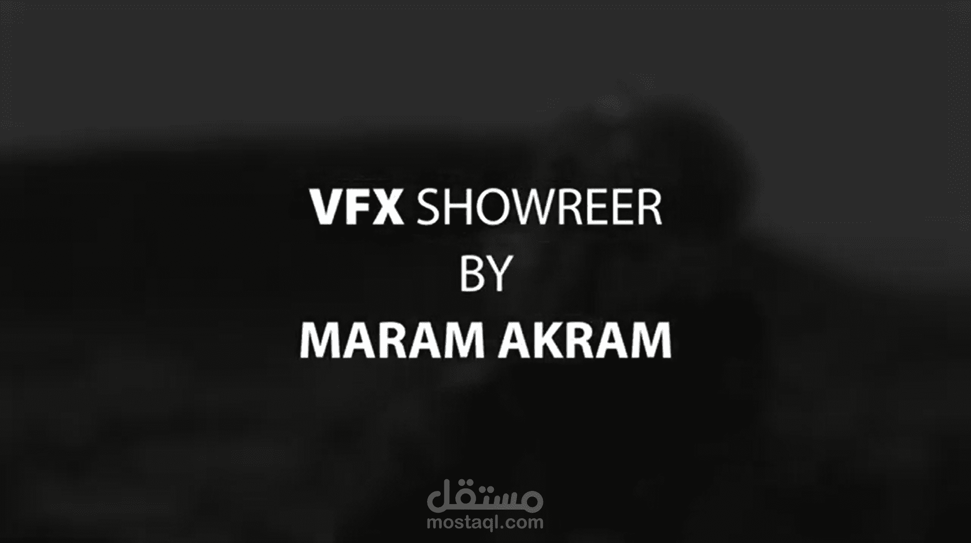 showreel