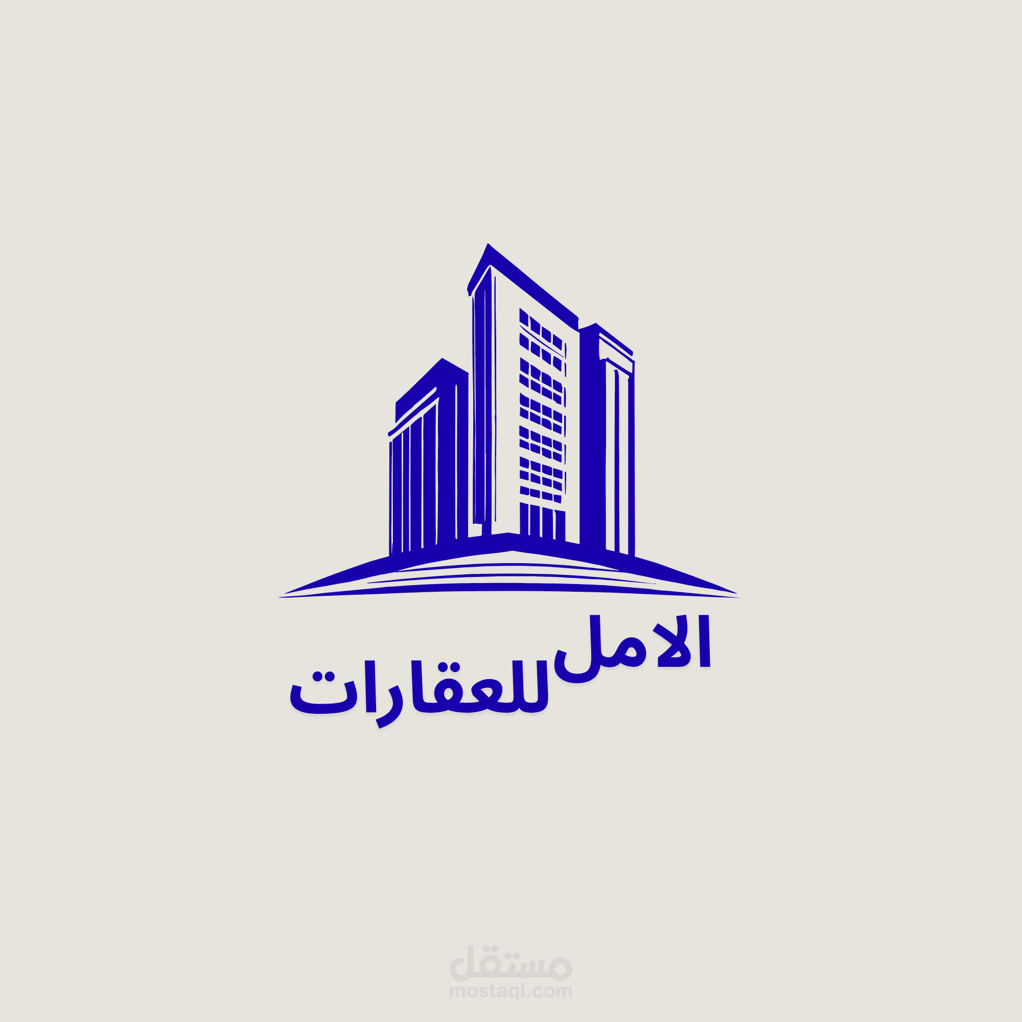 تصميم لوجو لشركة عقارات
