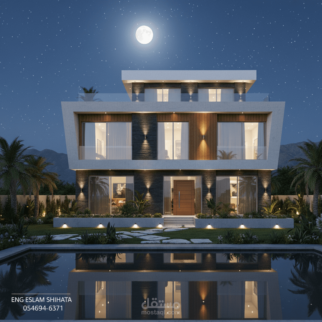 فيلل سكنيه بخميس مشيط