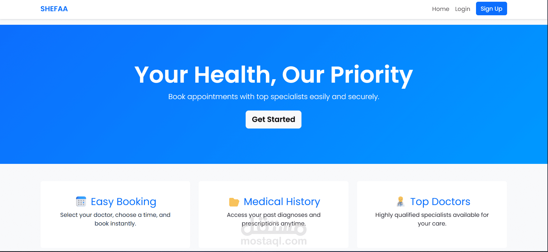 Hospital Management  System