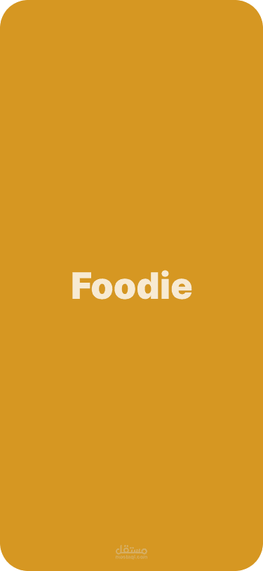 UI/UX Design لتطبيق توصيل طعام يركز على سرعة الطلب وتحسين التحويل