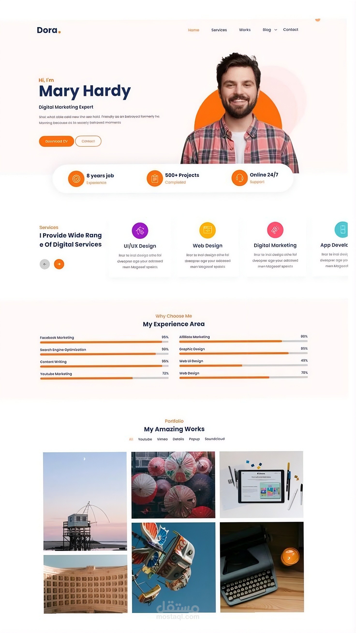 تصميم موقع بورتفوليو شخصي احترافي لمسوّق رقمي