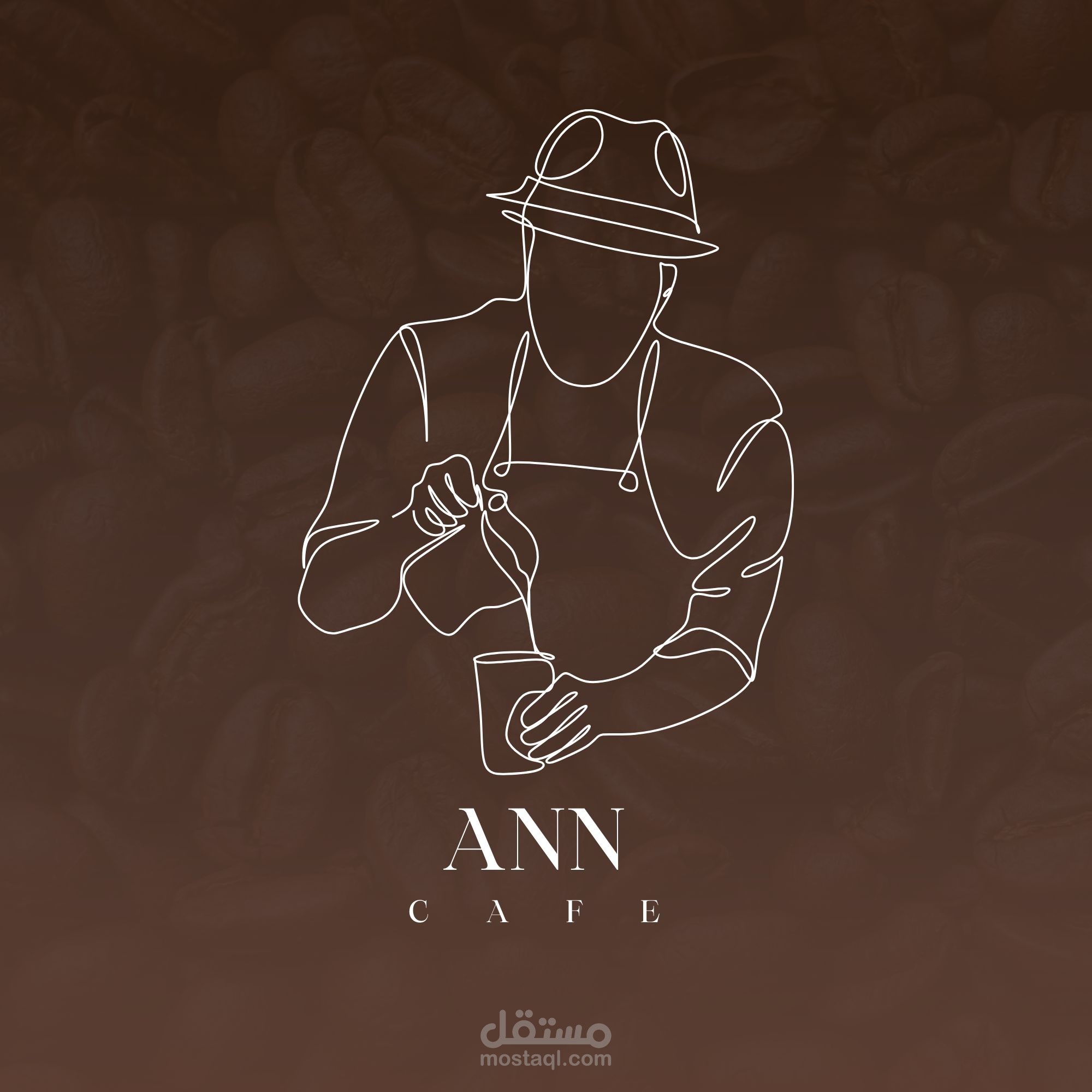ANN CAFE | صياغة الهوية البصرية لمفهوم القهوة المختصة