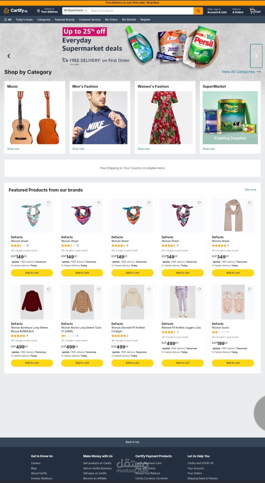 Cartify - e commerce website