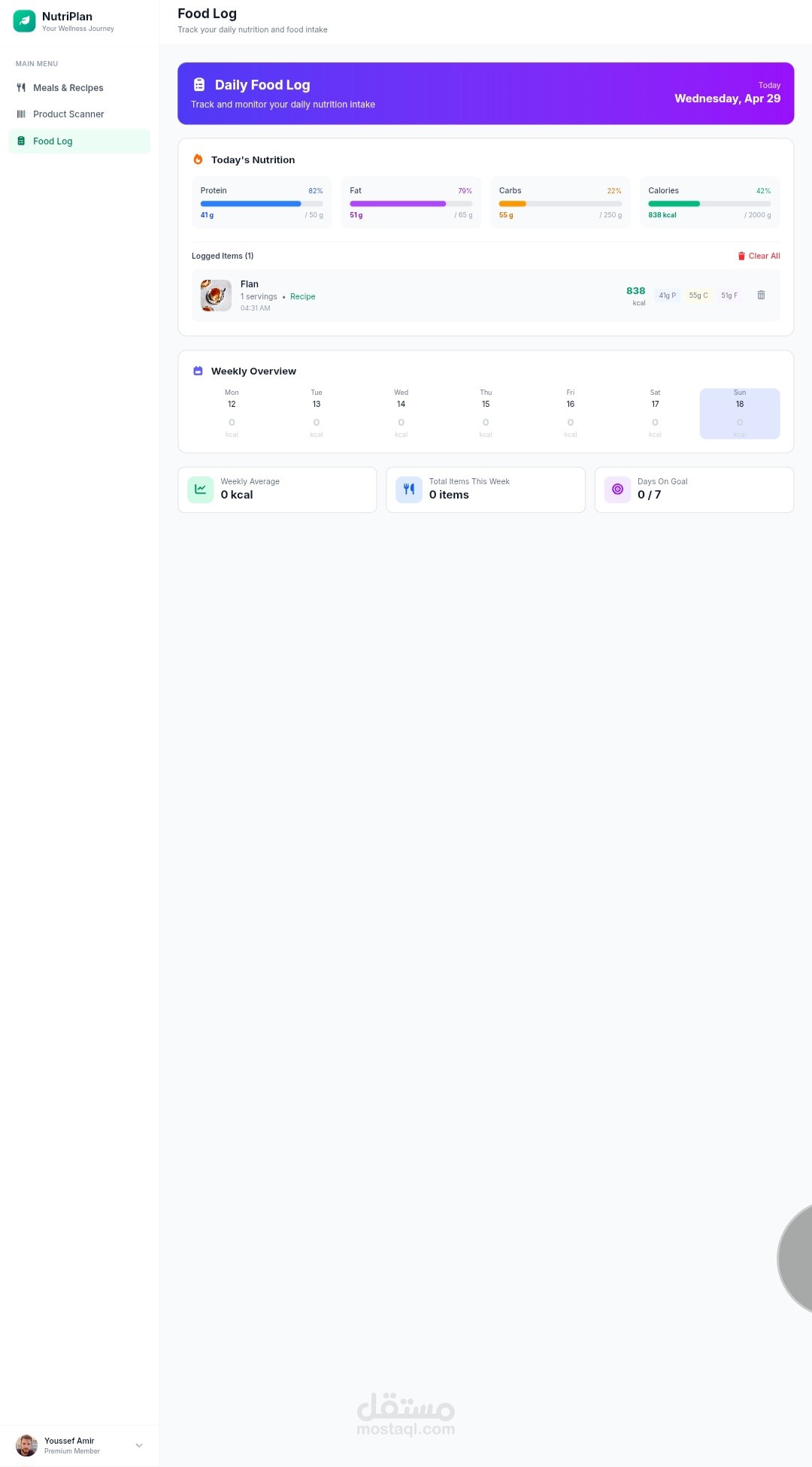 NutriPlan — Calorie & Nutrition Tracker