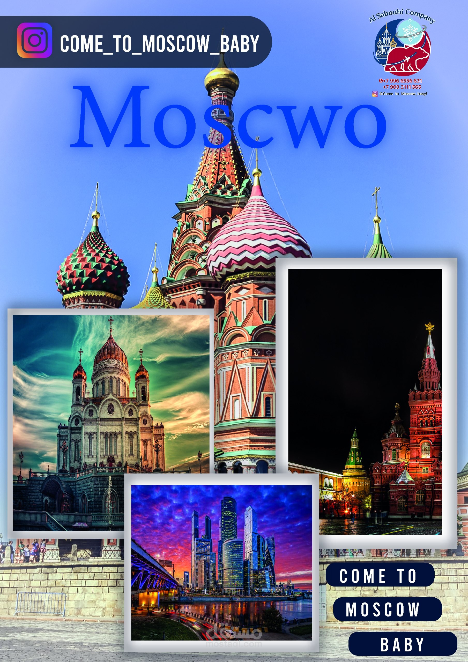 تصميم ملفات pdf