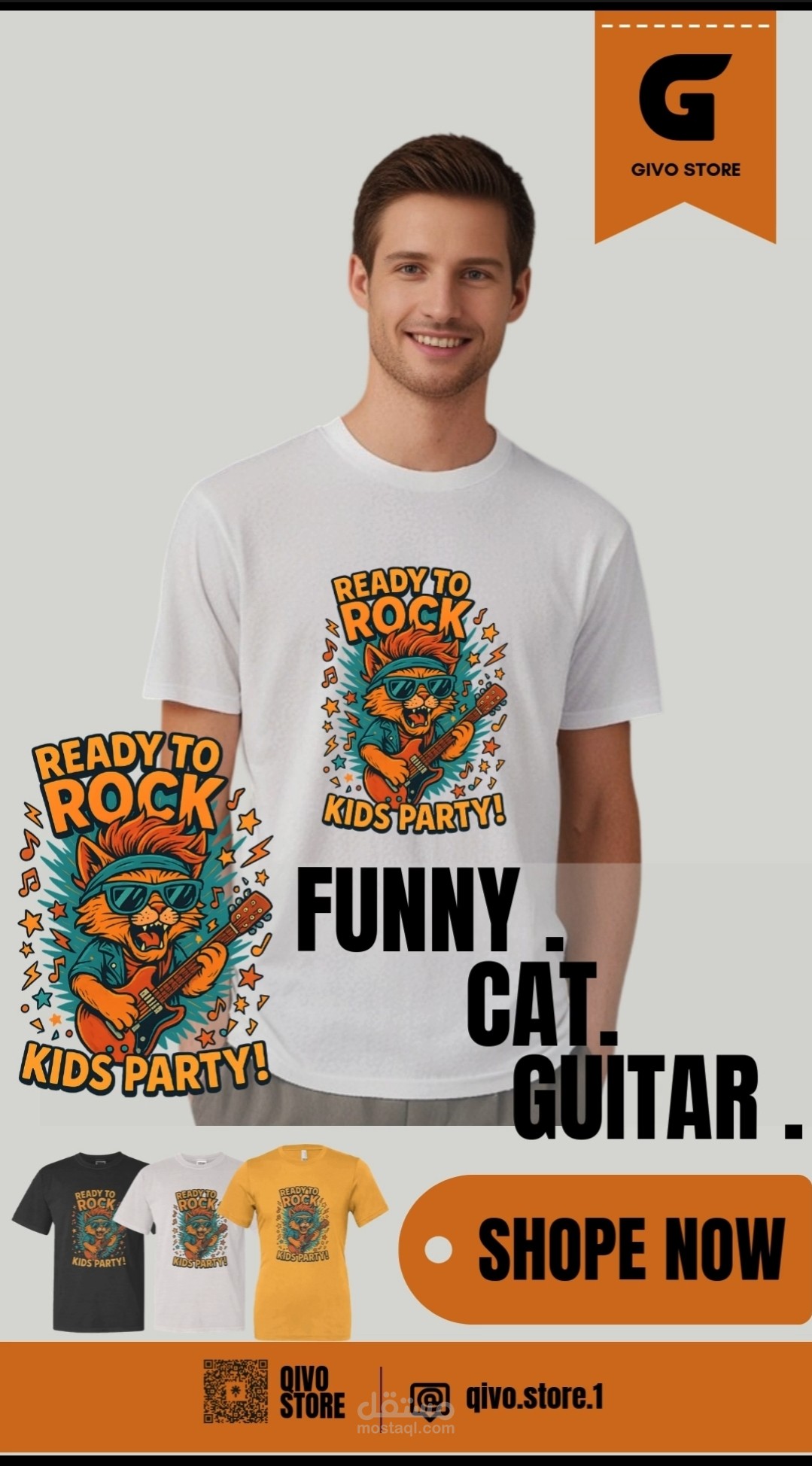 صنع صور لتصاميم تيشرتات