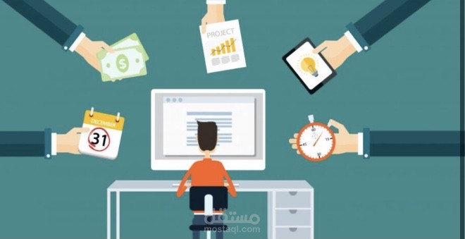 ادخال بيانات مبيعات الشهر