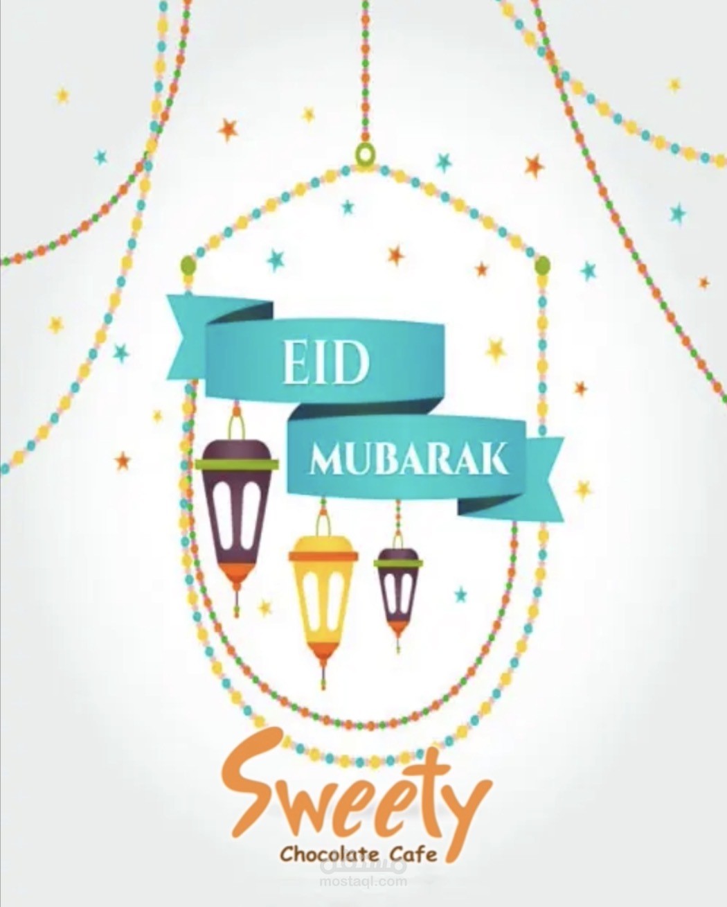 تصميم معايدة