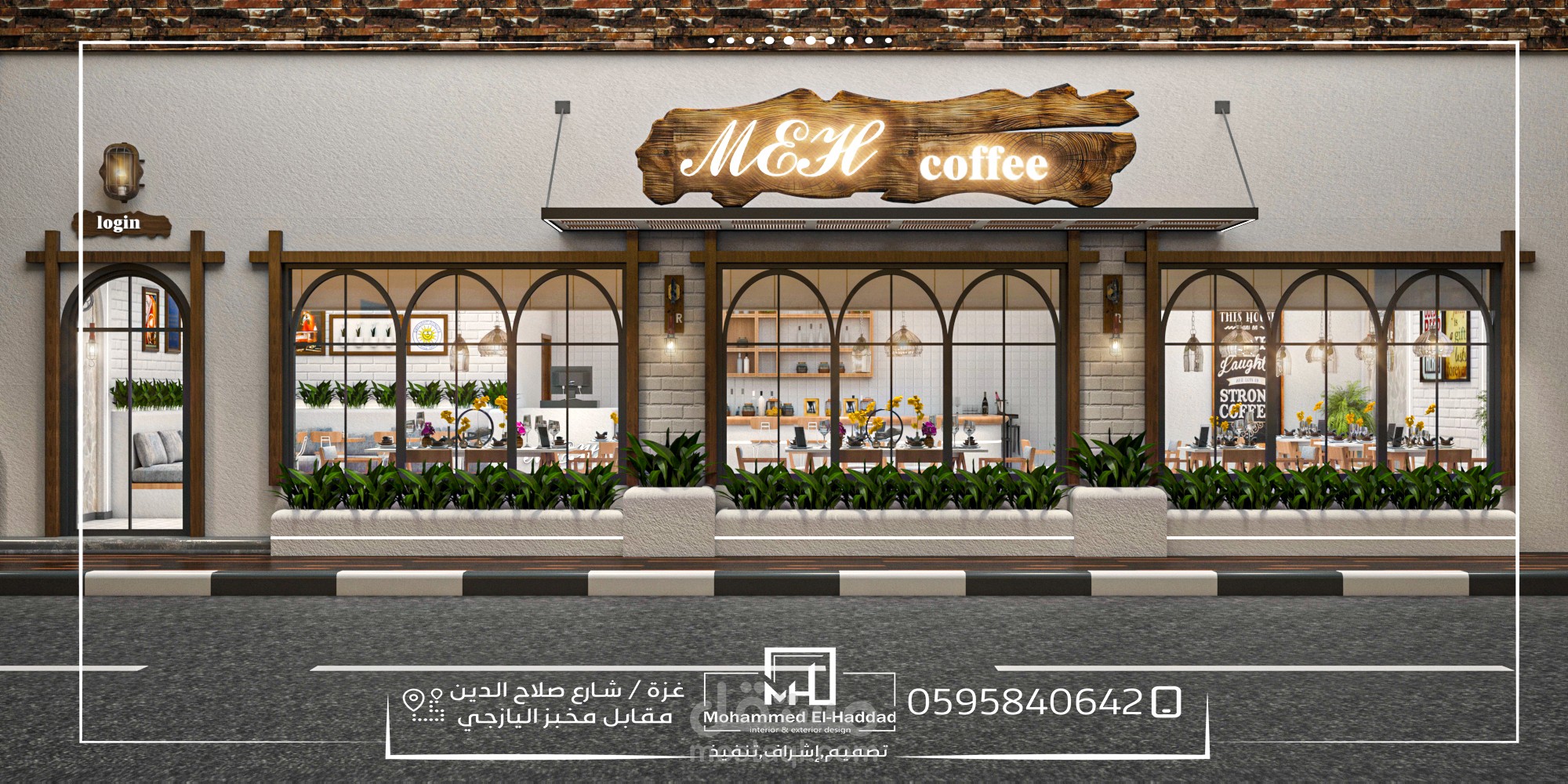 تصميم كافيه على الطراز الريفي الجديد