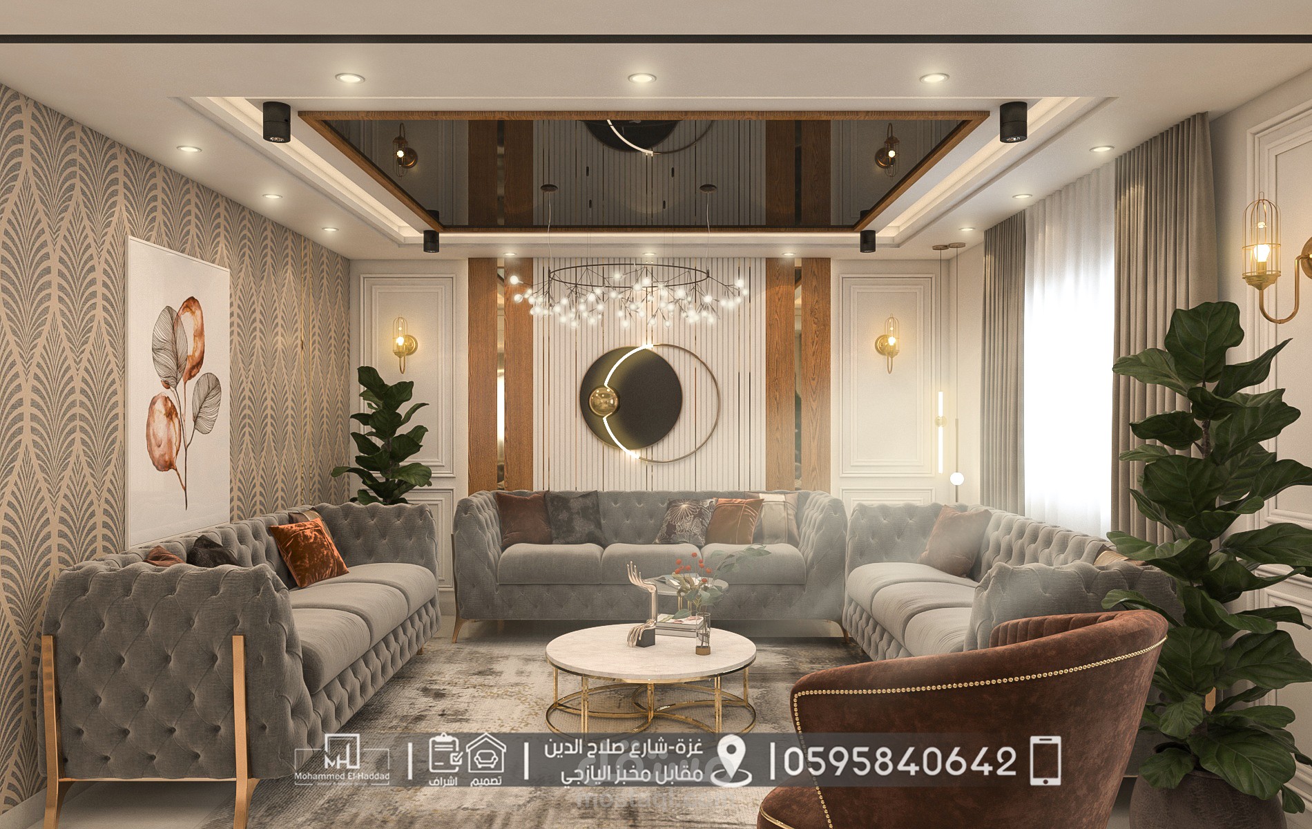 تصميم شقة سكنية مودرن