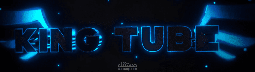 تصميم الانتروهات الاحترافية ثلاثية الأبعاد