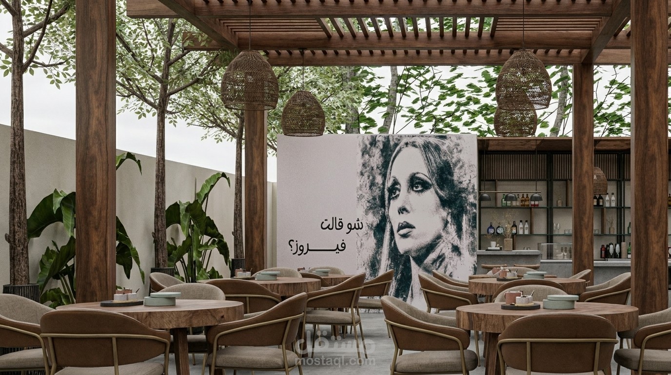 تصميم مقهى خارجي (Outdoor Cafe) بطابع ريفي دافئ وملمح ثقافي فيروزي