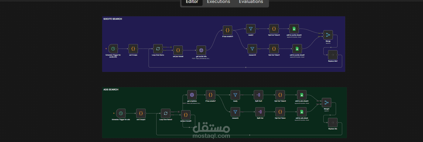 مولد العملاء المحتملين لوكالة ضمان اجتماعي