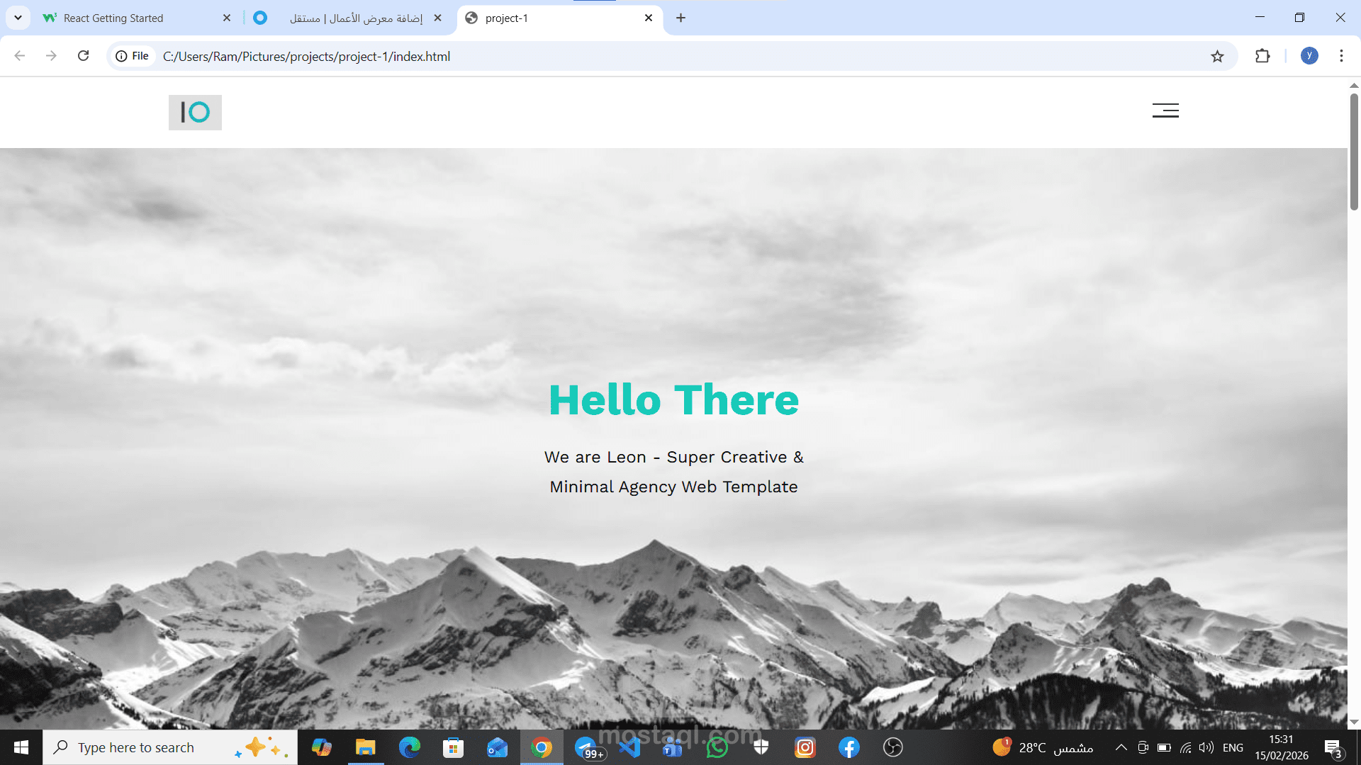 مشروعي الاول