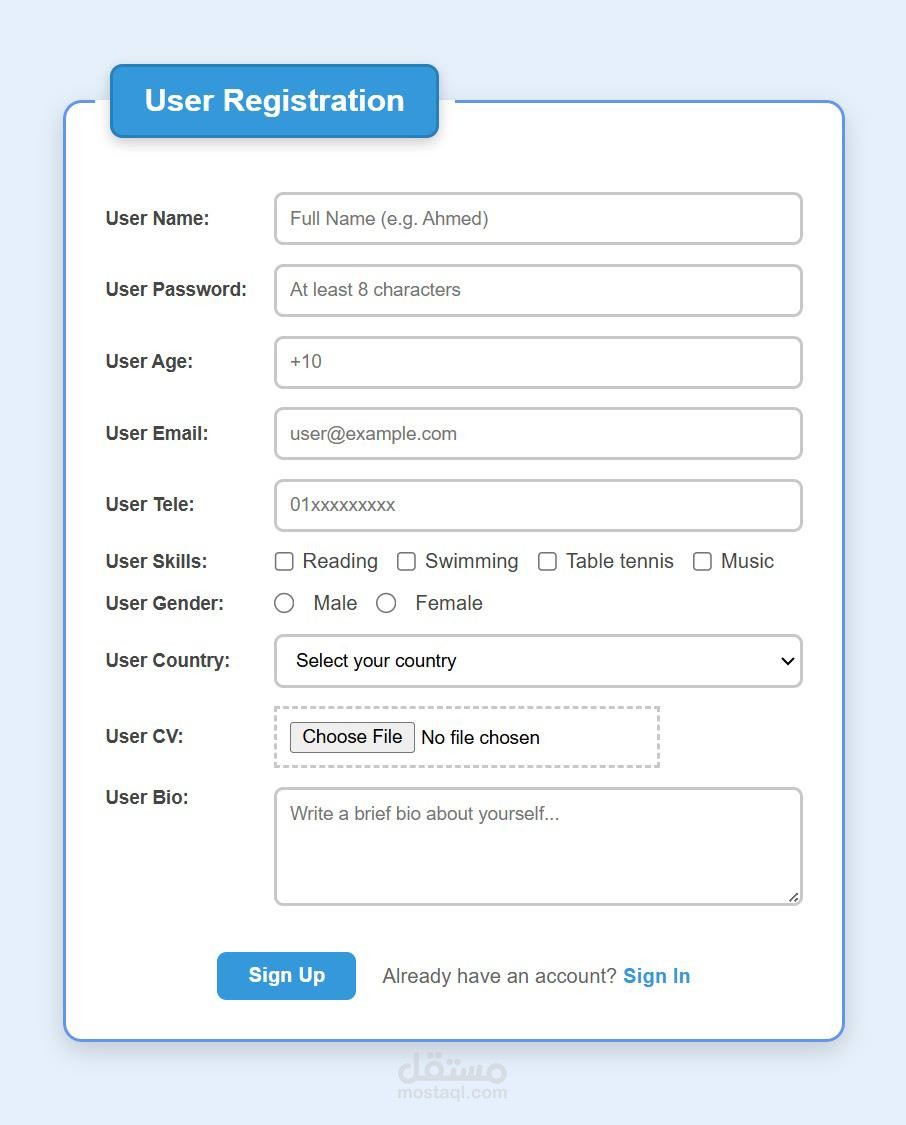 نظام واجهات تسجيل مستخدم متكامل (Registration & Login System UI)