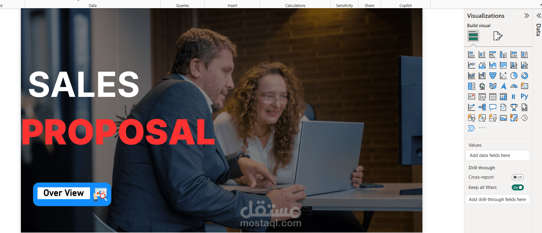 انشاء داشبورد بي برنامج Power BI تفاعليه تساعد علي فهم الداتا بي شكل سريع