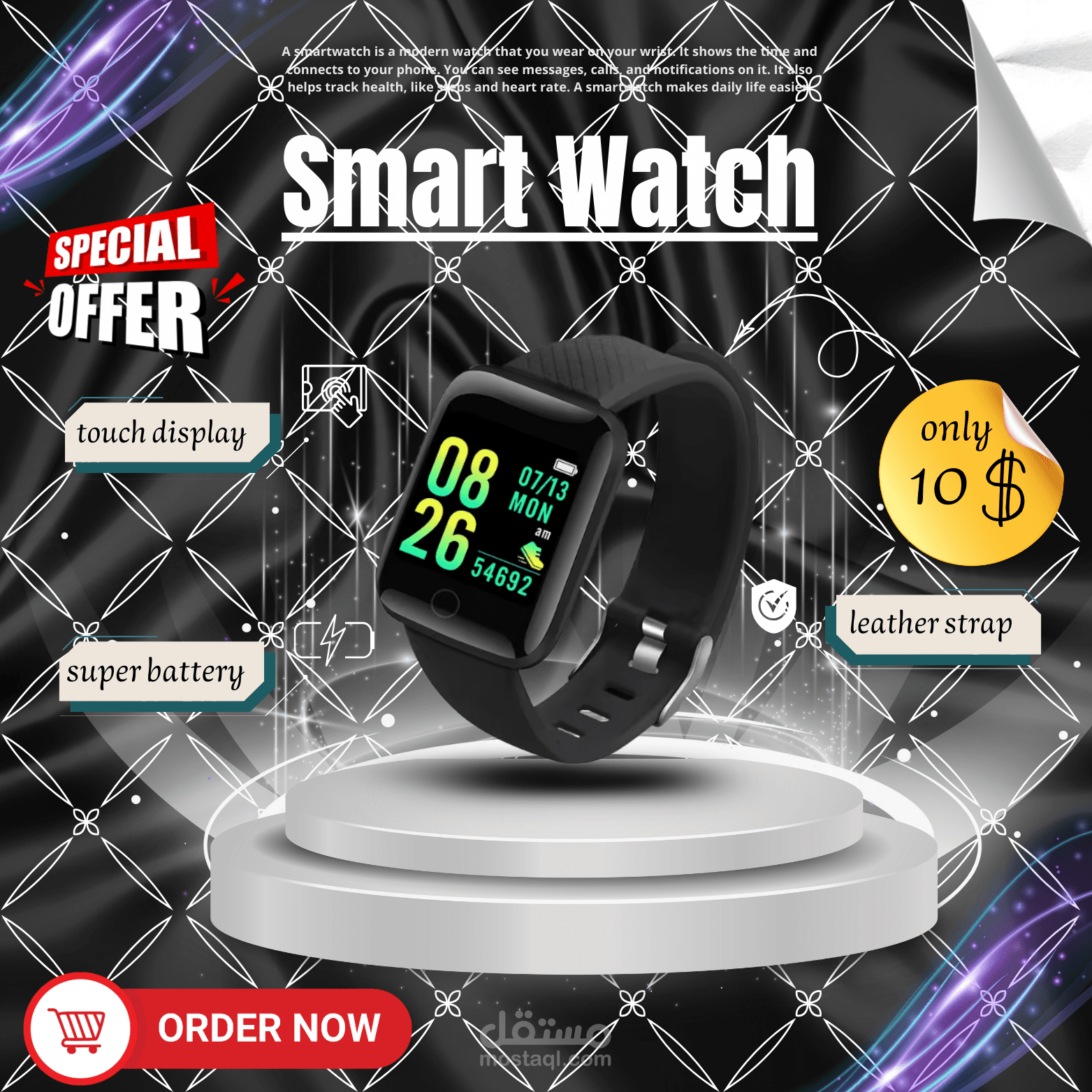 إعلان احترافي لمنتج Smart Watch بأسلوب عصري وجذاب
