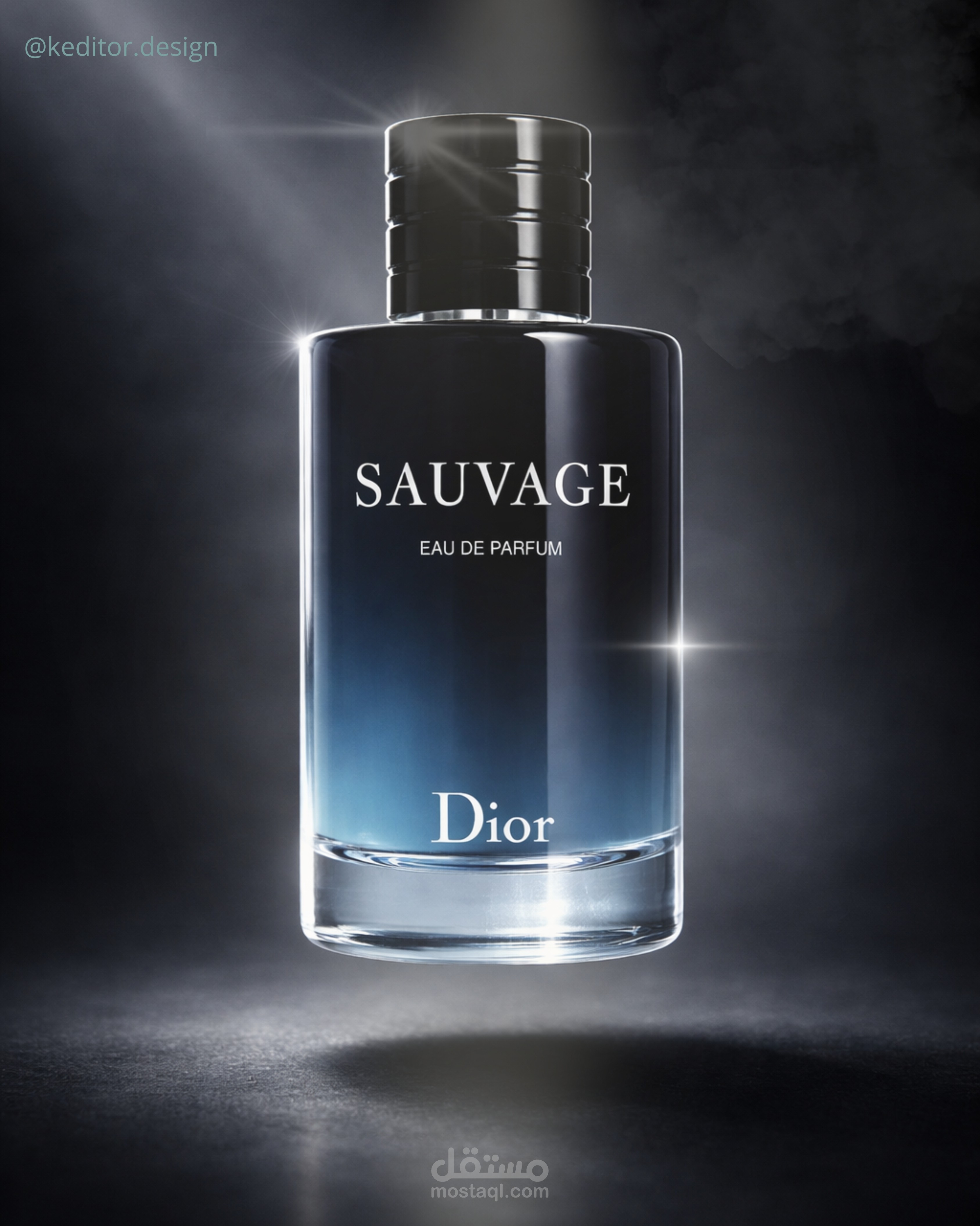 سوفاج بطعم الزيتون… وصوت بلا حدود ??