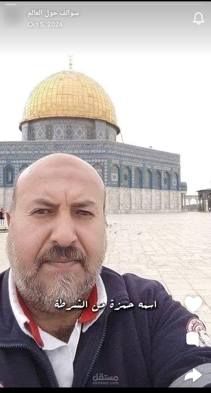 سكريبت لهجة سعودية على سناب شات