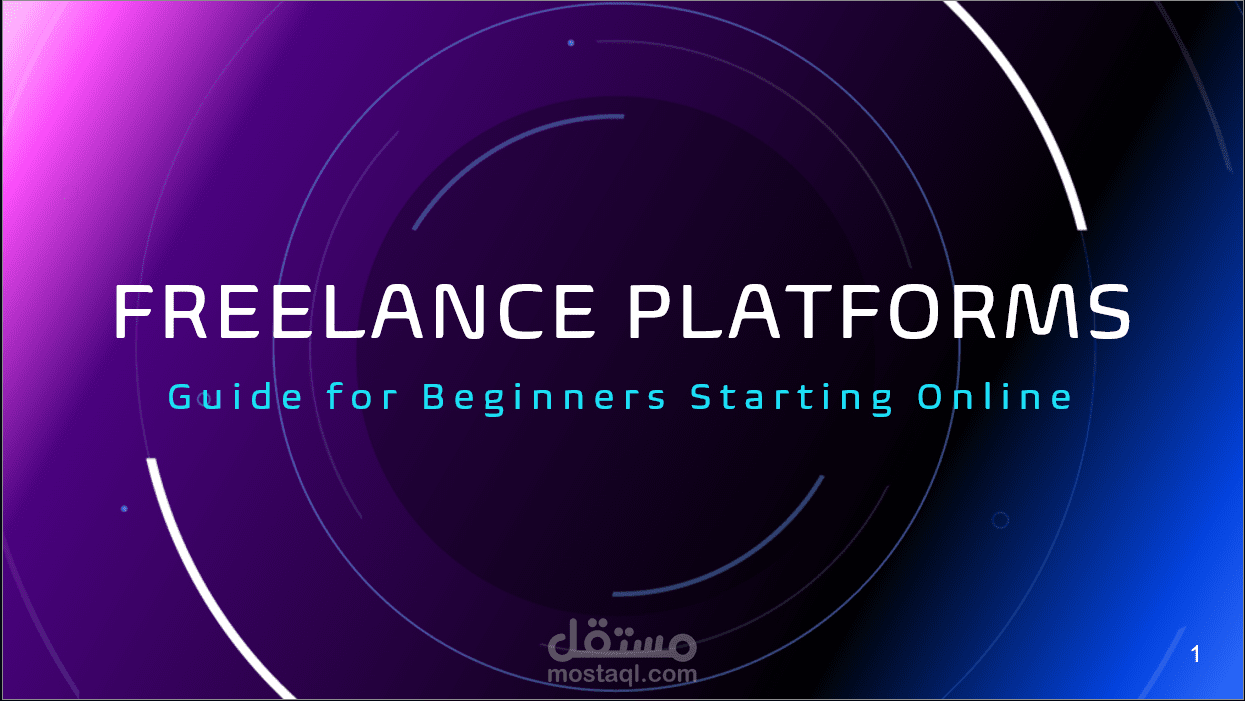 Freelancing Presentation