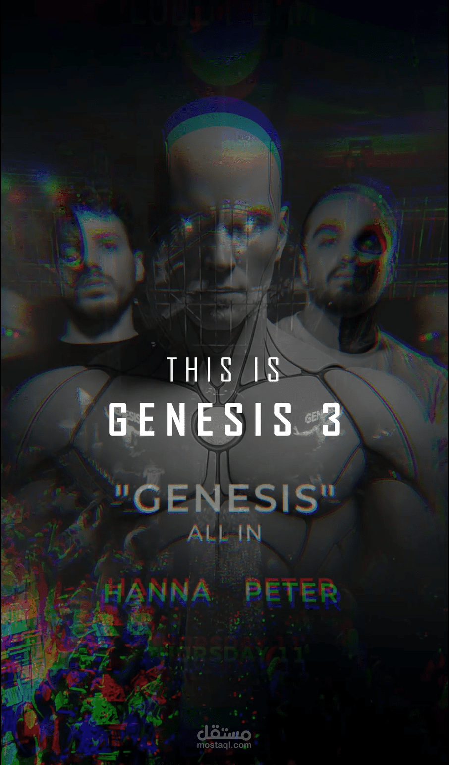 برومو حفلة dj احترافي مع ال AI