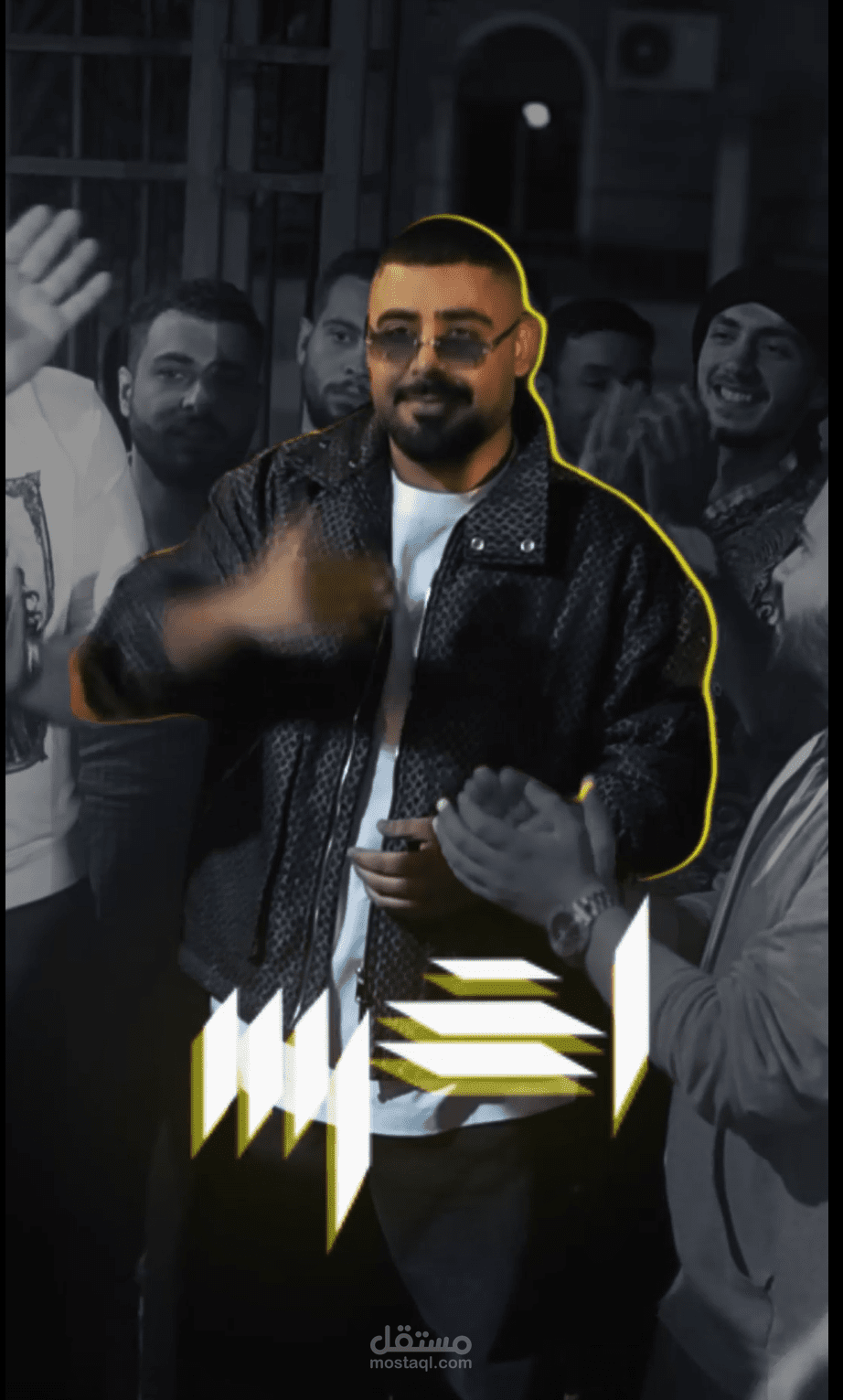 برومو لحفل الاخرس في سوريا