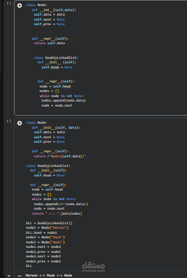 تنفيذ Doubly Linked List باستخدام Python مع تمثيل احترافي للبيانات
