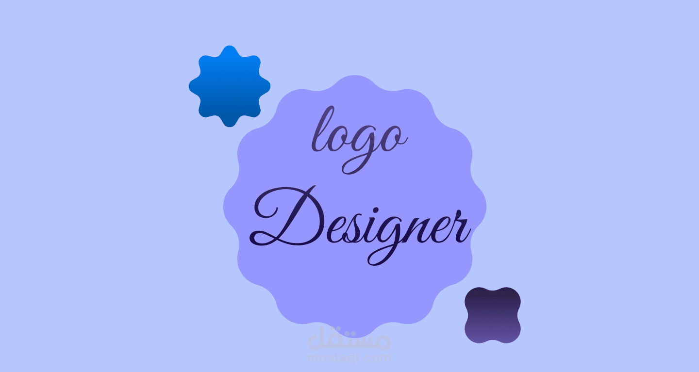 تصميم شعار (logo) احترافى و عصرى