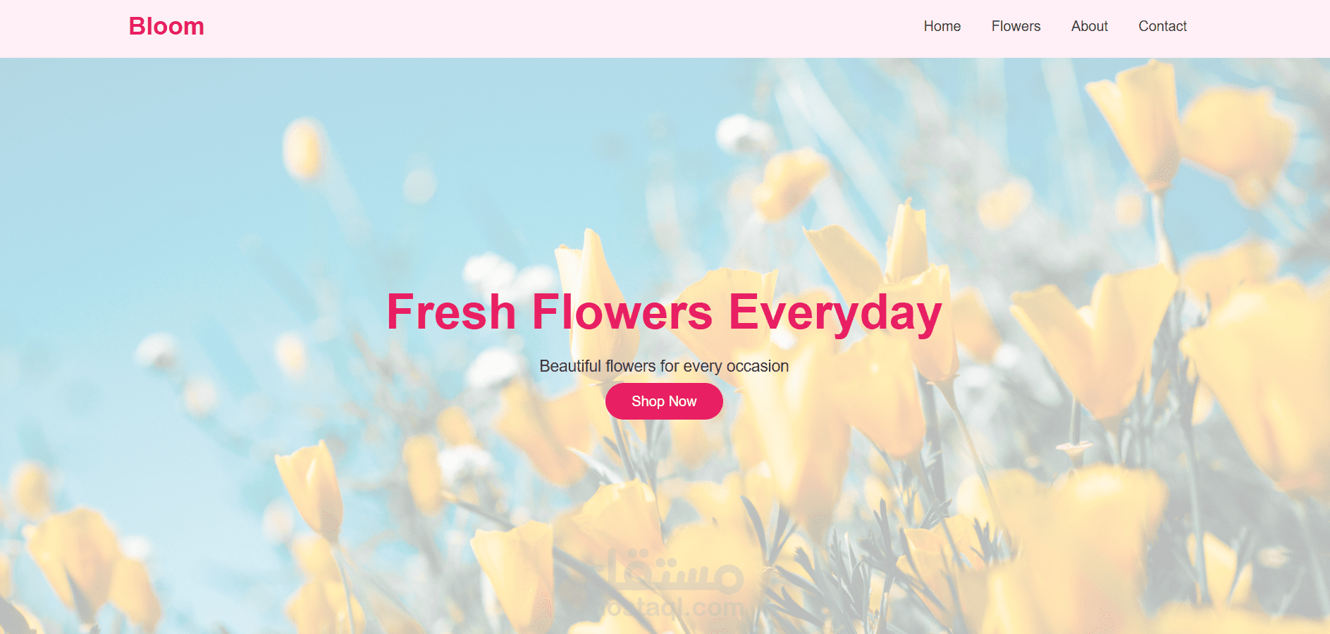 صفحة هبوط لمتجر زهور(Landing Page for Flower Store)