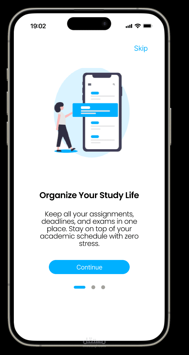 تصميم واجهة تطبيق لإدارة مهام الطلاب (Student Task Manager) باستخدام Figma