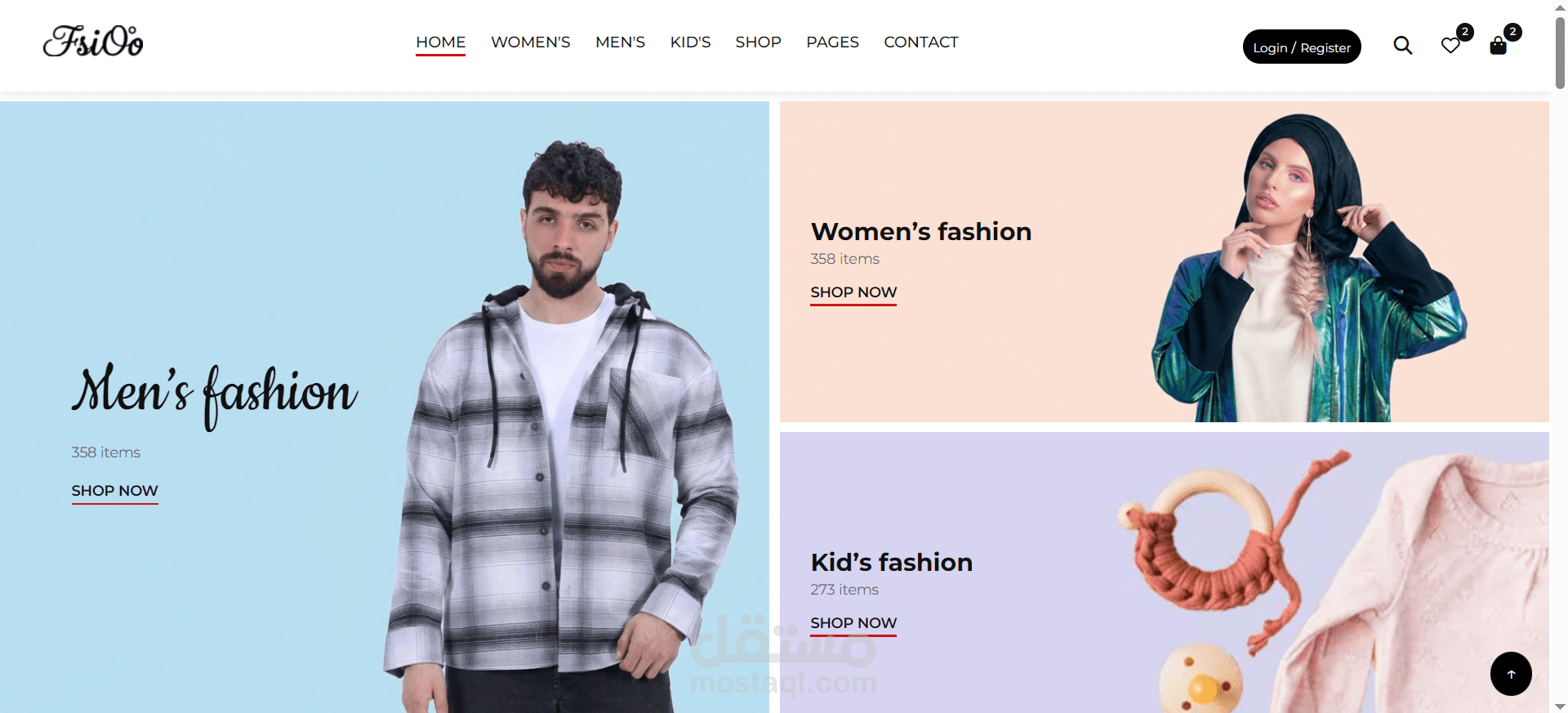 تصميم وتطوير واجهة متجر إلكتروني لبيع الملابس للرجال والنساء والأطفال