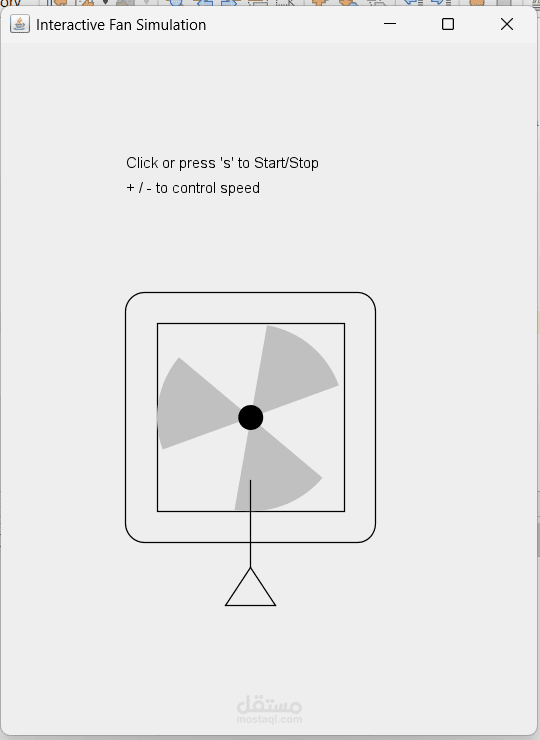 محاكاة دوران مروحة مع التحكم في التشغيل والإيقاف