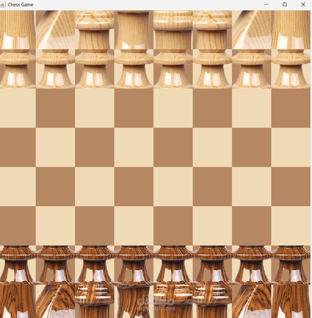 Chess game