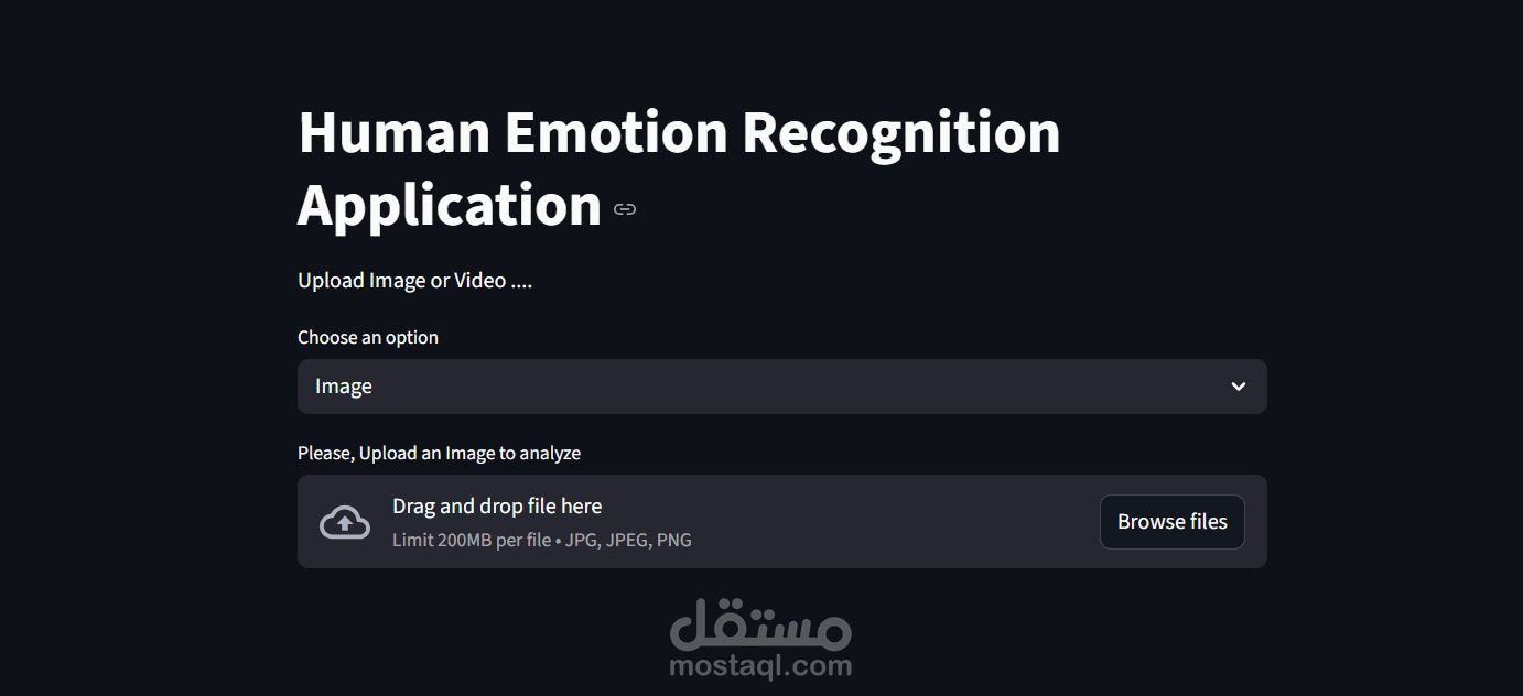 Human Emotion Recognition Application