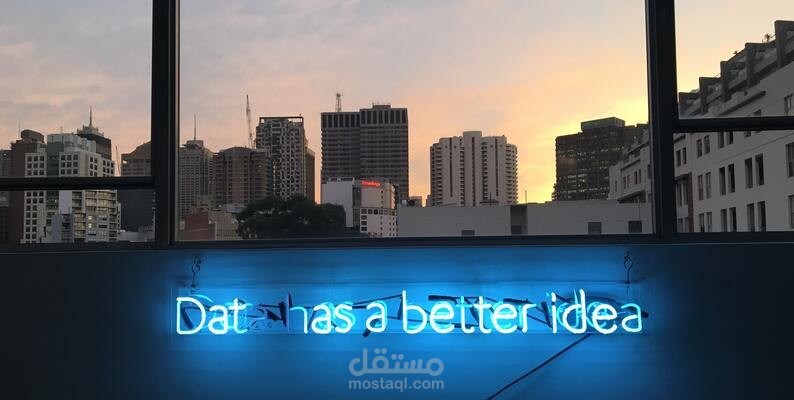 تحليل سوق صناعة علوم البيانات