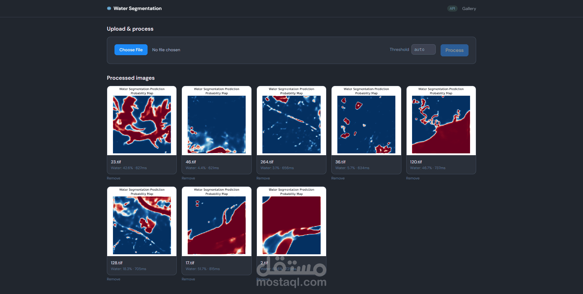 نظام ذكاء اصطناعي لاكتشاف المياه من صور الأقمار الصناعية