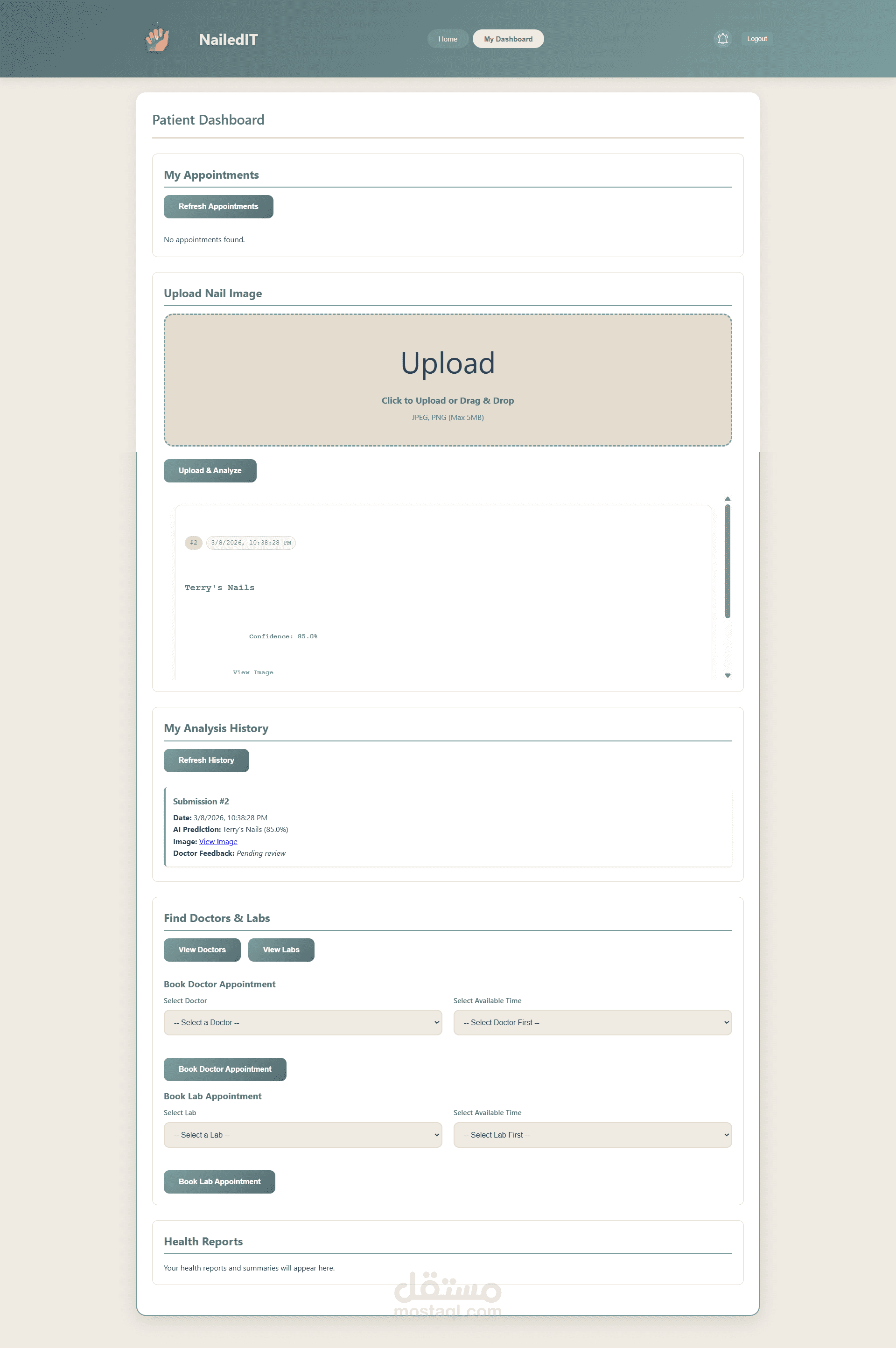 منصة طبية متكاملة لتشخيص أمراض الأظافر باستخدام الذكاء الاصطناعي