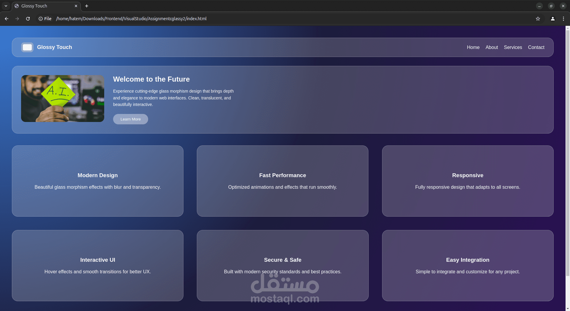 Glussy | واجهة ويب عصرية بتأثيرات زجاجية (Glass UI)