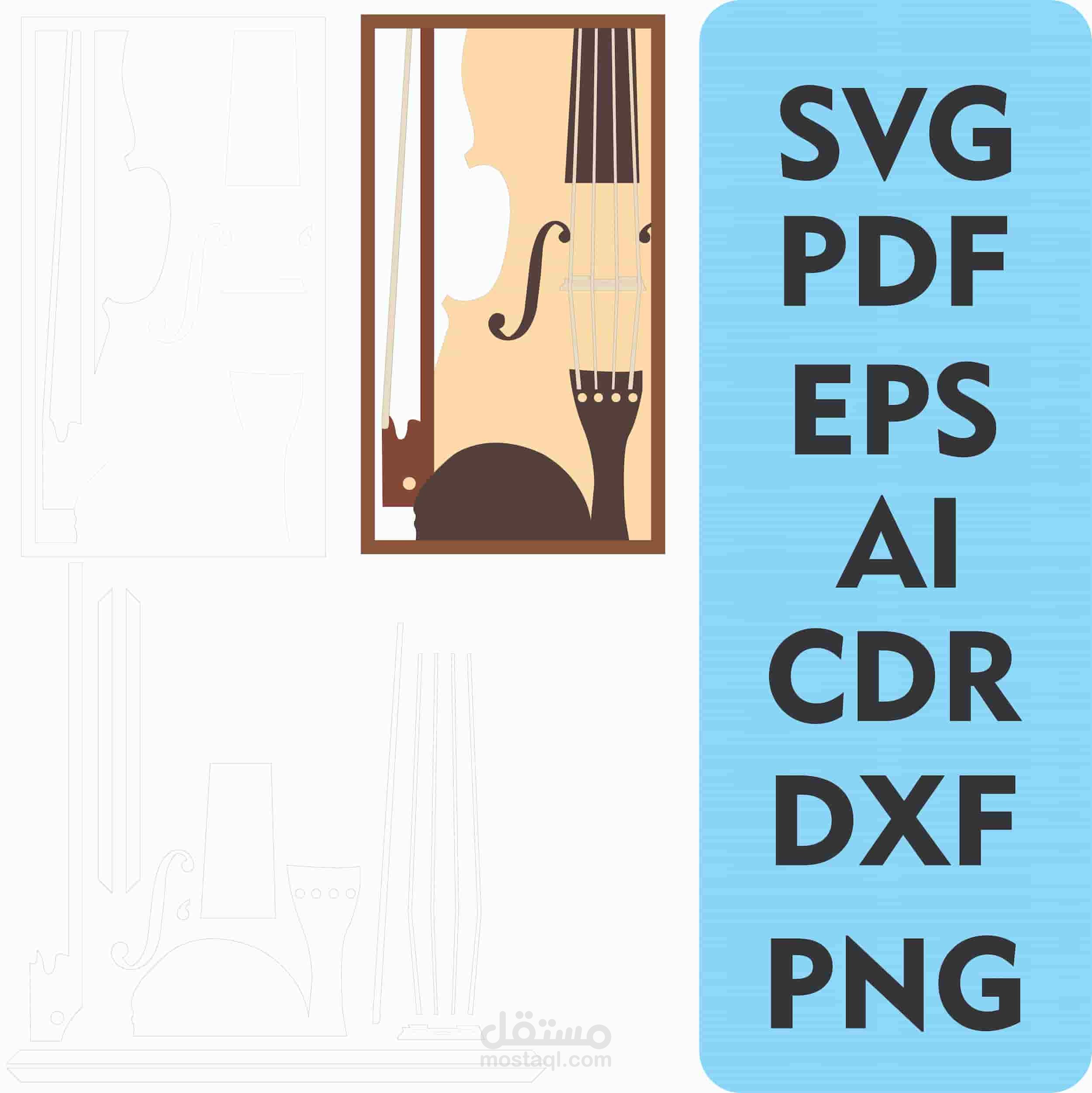 تصميم هندسي لكمان ثلاثي الأبعاد (3D Layered Art) جاهز للقص بالليزر