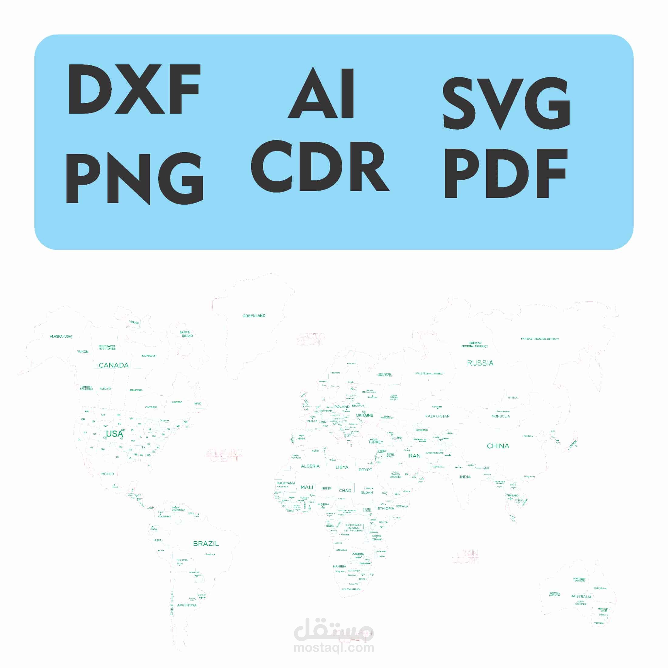 تصميم خريطة العالم الجدارية بدقة عالية - نظام Puzzle للتجميع