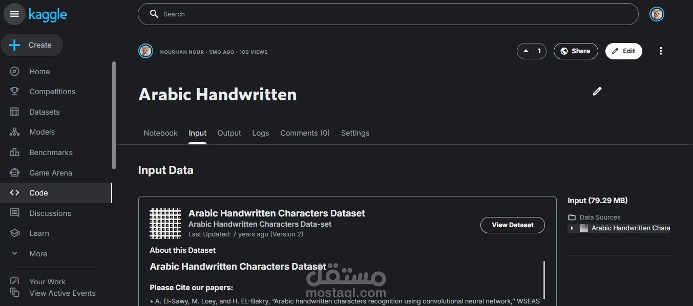 بناء موديل ذكاء اصطناعي للتعرف علي الحروف باللغه العربيه
