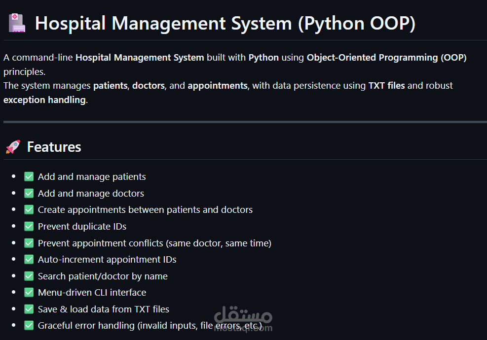 Hospital Management Sysytem