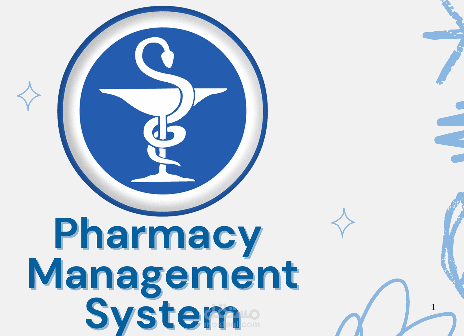 Pharmacy management system