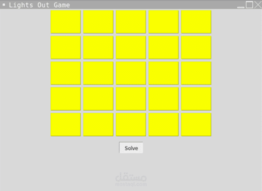 حل لعبة Lights Out
