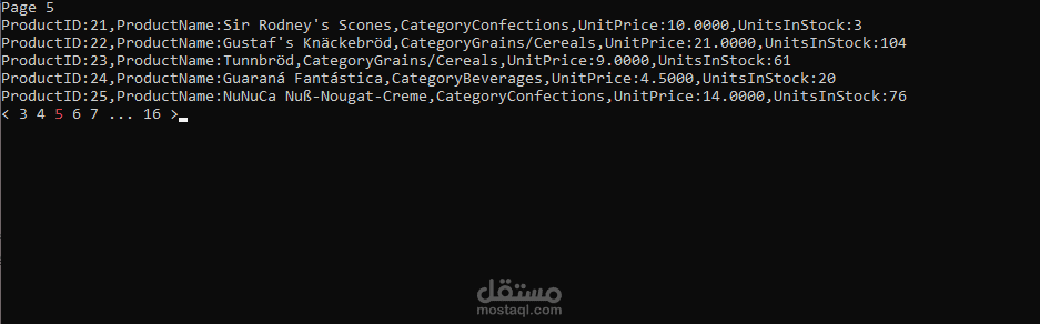 تاسك LINQ في C#
